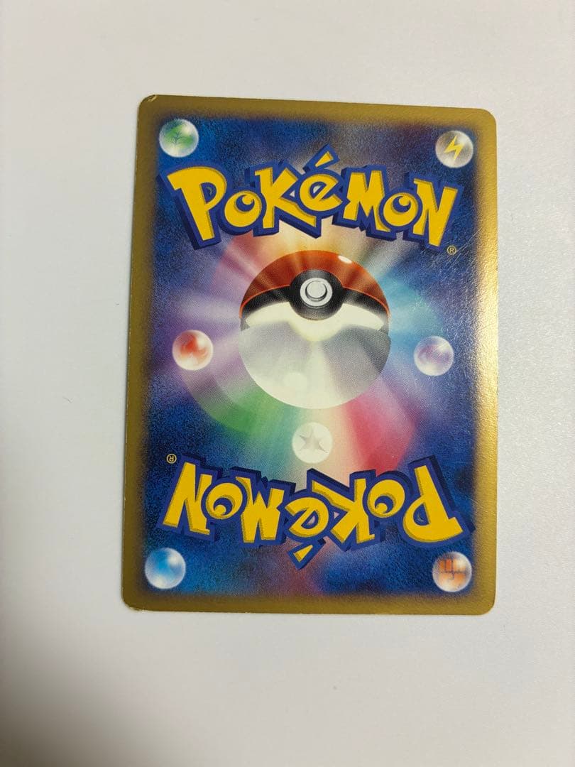 映画公開記念プレミアムシート2008