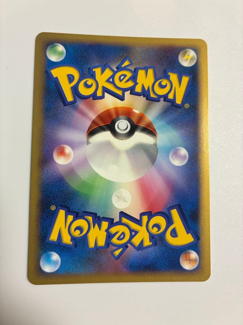 映画公開記念プレミアムシート2008