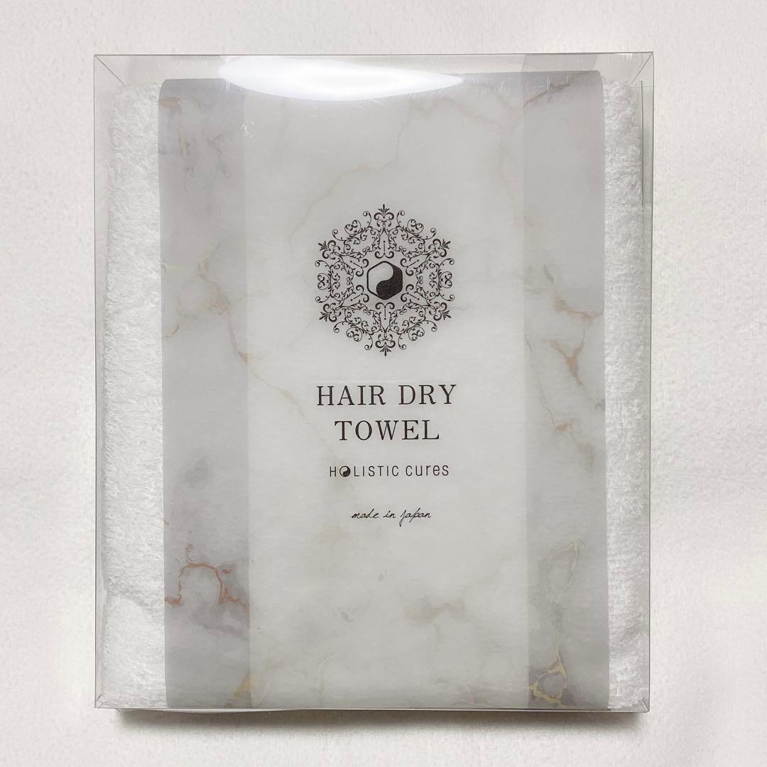 ホリスティックキュア ストレートアイロン おまけ付き