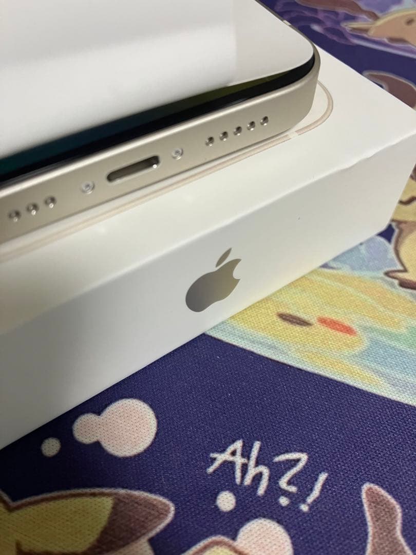 Apple iPhone 13 256GB スターライト 本体新品 SIMフリー