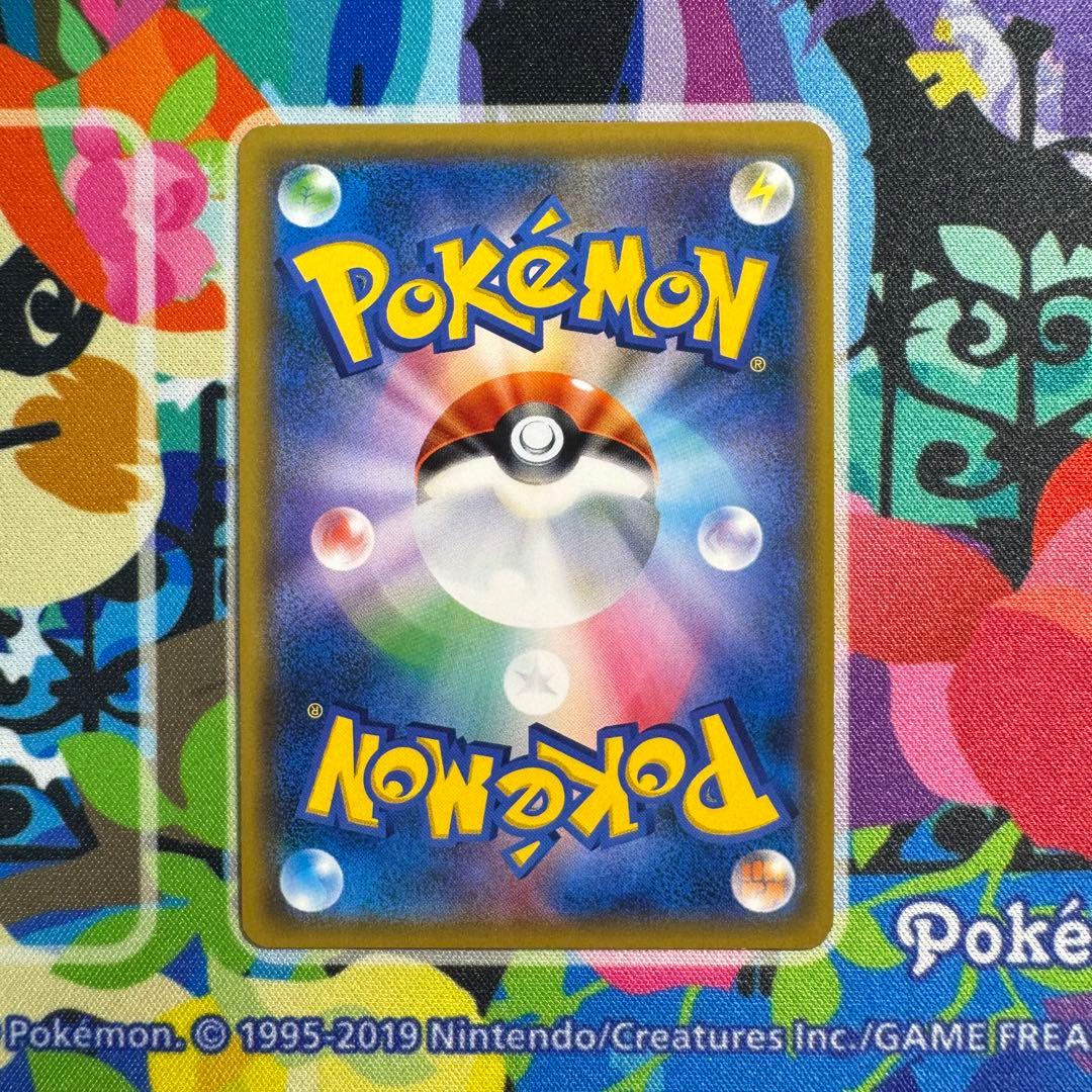 ポケモンカード　ナタネ　sr sm5S 引退品　dp bw 旧裏　xy サン