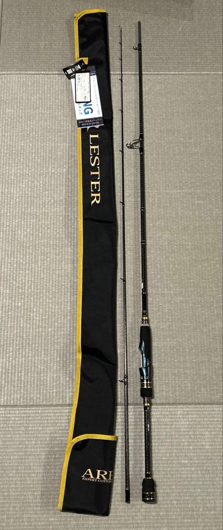 アレス　レスタービーストスナイパーボロン708