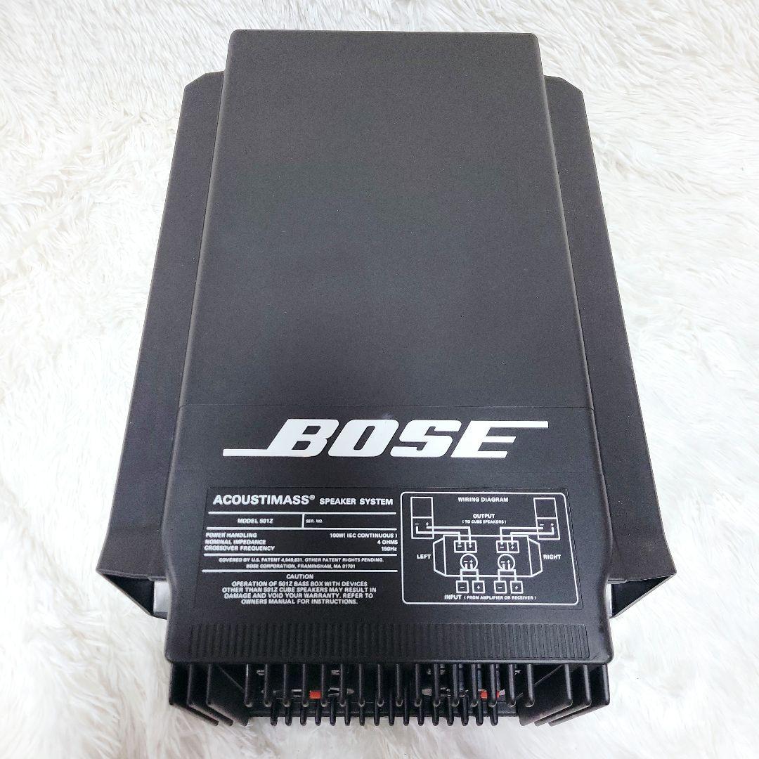 名機✨BOSE スピーカーシステム アークスティマス 501Z ウーハー 重低音