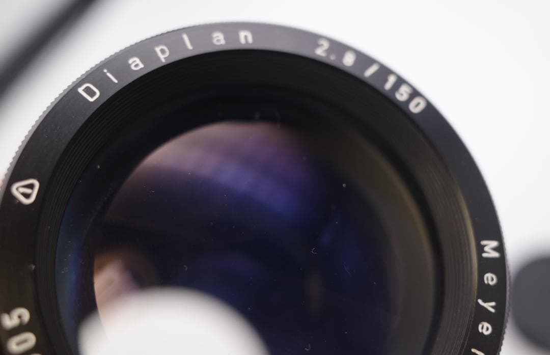バブルボケレンズDiaplan (Pentacon) 150mm f2.8M42
