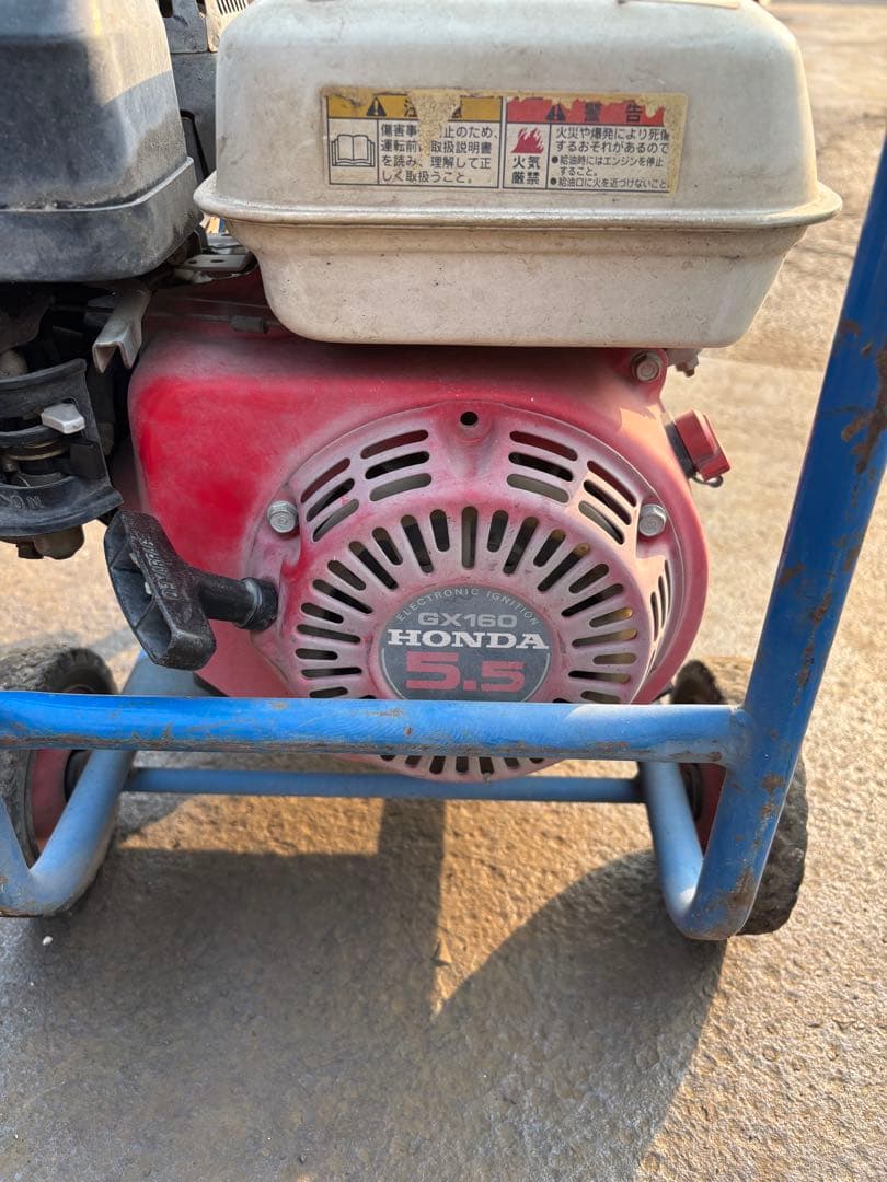 HONDA GX160 高圧洗浄機本体　引き取り限定
