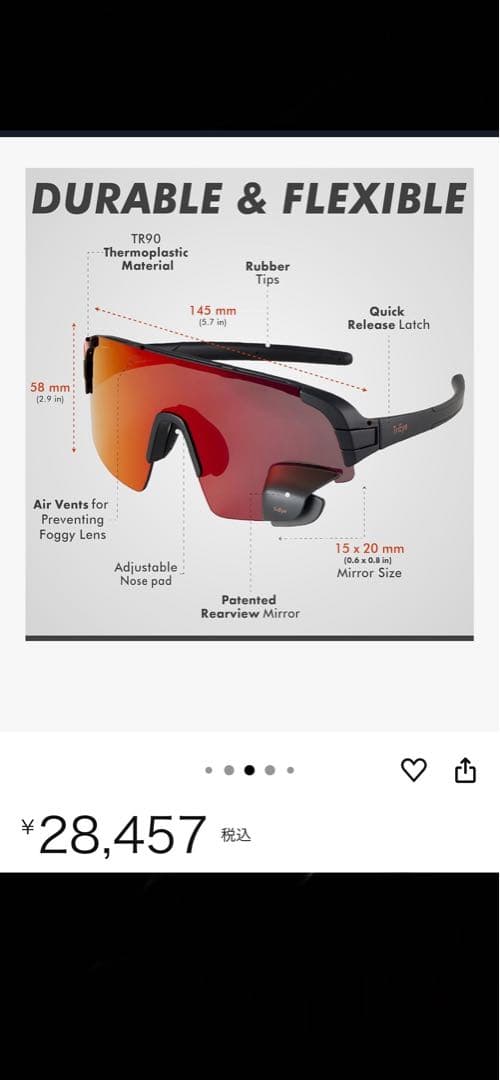 TriEye アイウェア サイクリングメガネ バックミラー付き