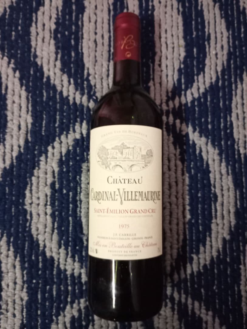 ワイン Chateau Cardinal Villemaurine 1975