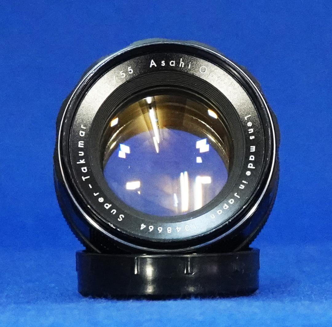 1048664　黄変無！極上！前期型　Super-Takumar　F1.8/55