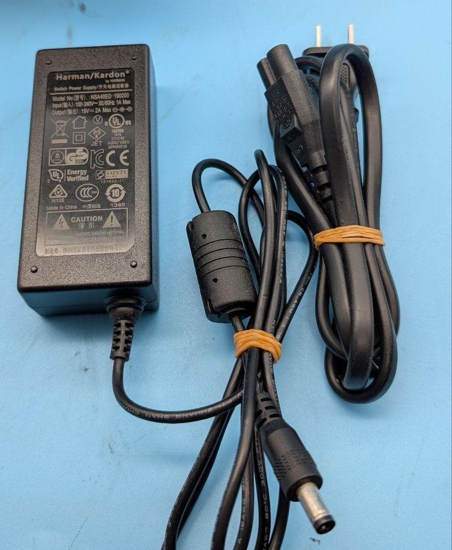 【高音質】ハーマンカードン ONYX STUDIO Bluetoothスピーカー