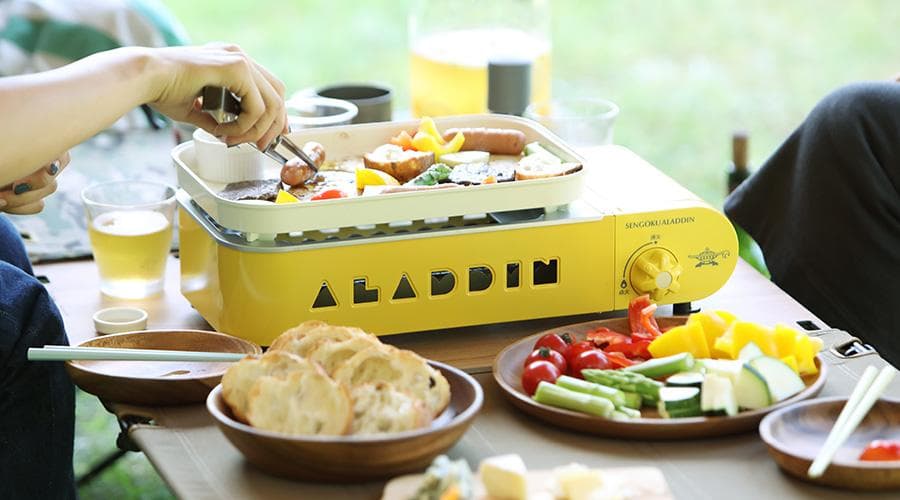 新品 アラジン SAG-RS21B ポータブル ガス ホットプレート 黄 ①