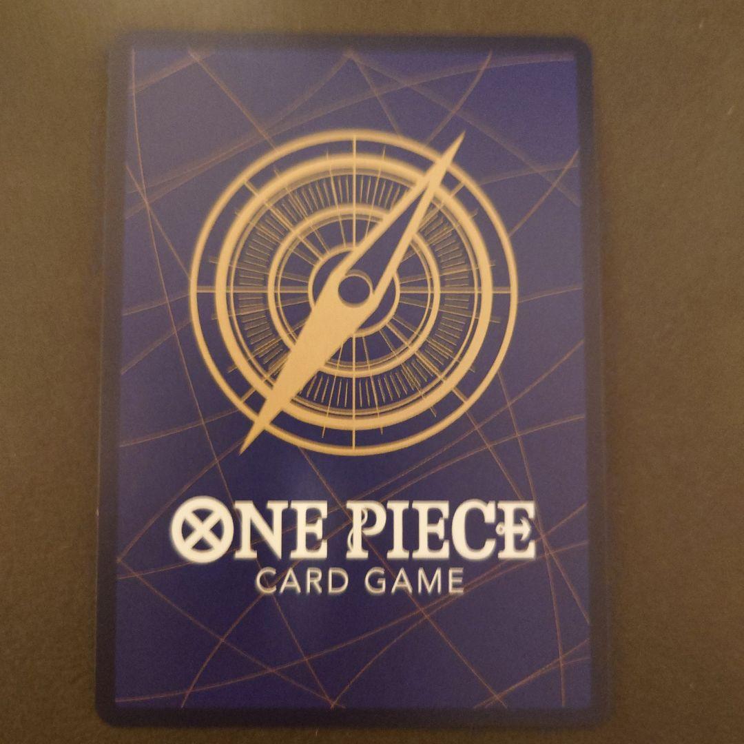 ワンピースカード 鬼気 九刀流 阿修羅 抜剣 亡者戯 パラレル