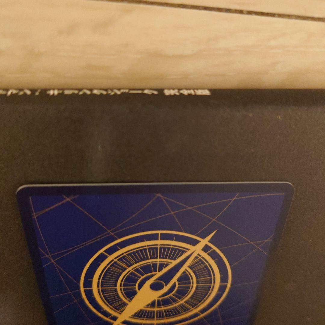 ワンピースカード 鬼気 九刀流 阿修羅 抜剣 亡者戯 パラレル