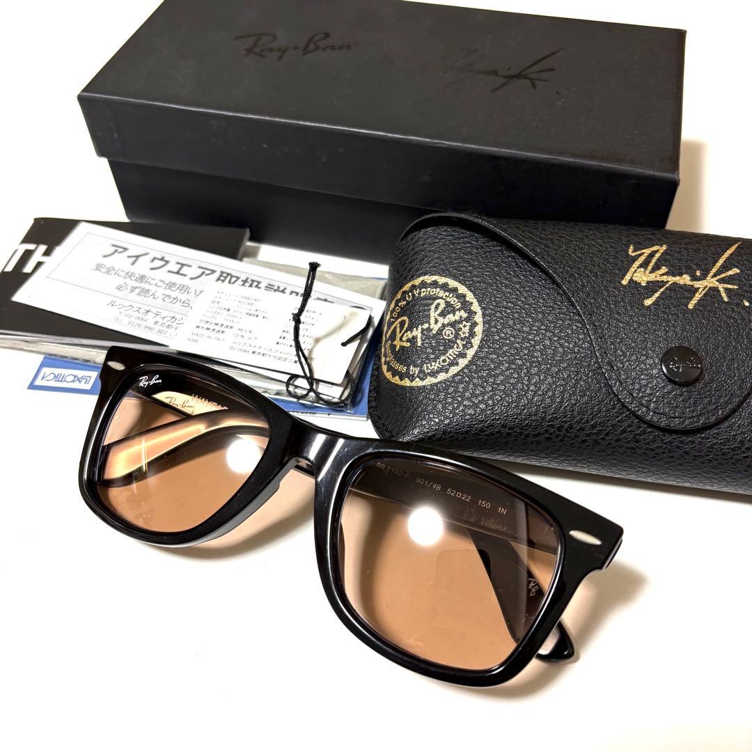 Ray Ban RB2140-F 901/4B 木村拓哉