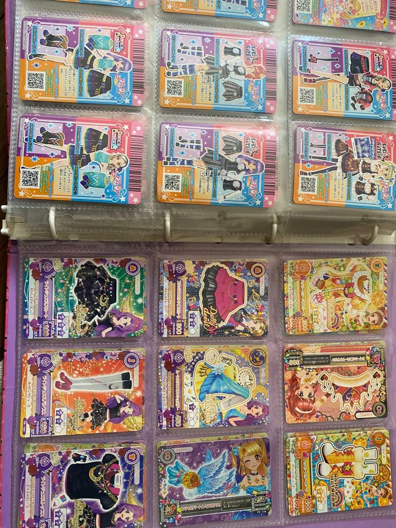 アイカツバインダー