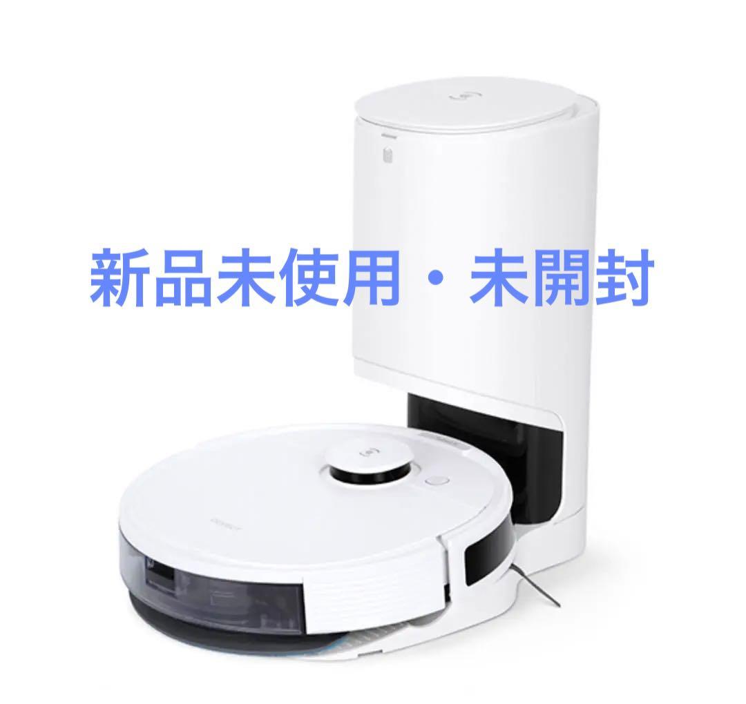 エコバックス DEEBOT N8 PRO+