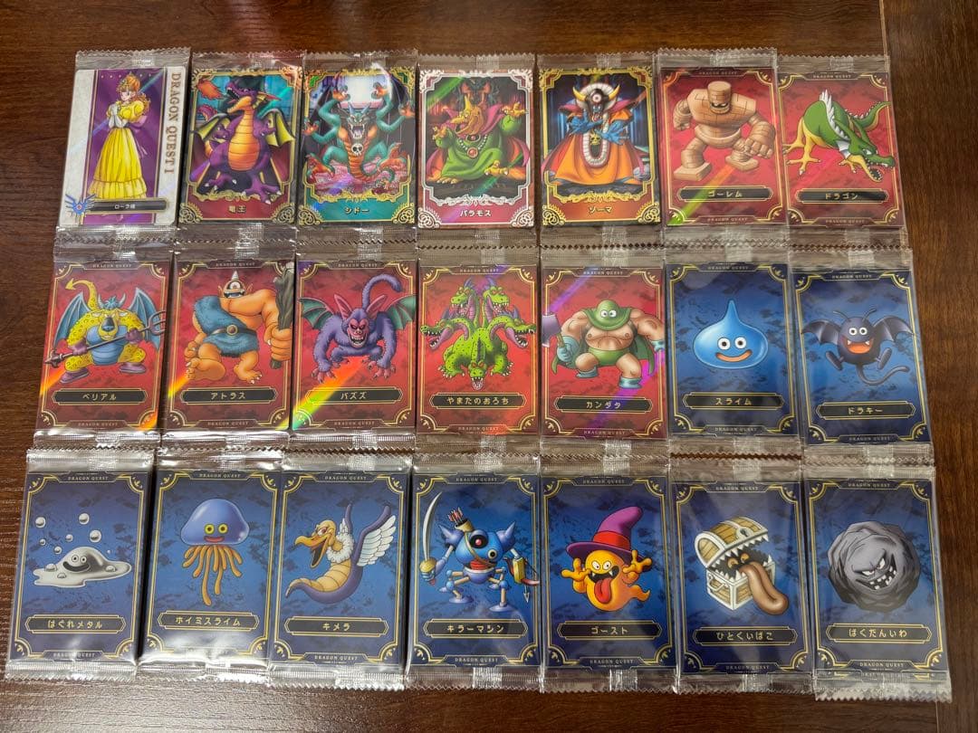 【バラ売り可】ドラクエウエハース　21種類36枚