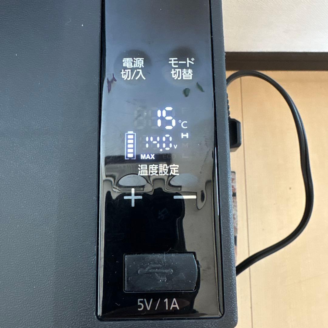 アイリスオーヤマ ポータブル冷蔵冷凍庫 IPD-3A-B 大容量 30L