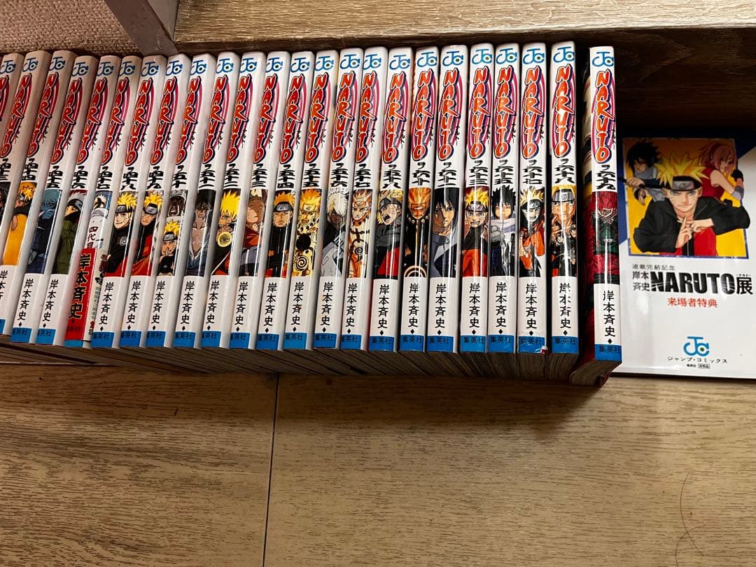 NARUTO 1-69巻セット 岸本斉史