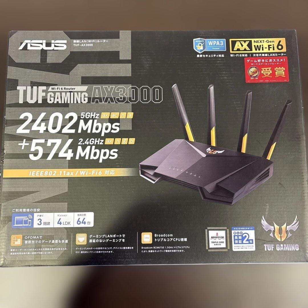 G1718 ASUS TUF-AX3000 無線LANルーター