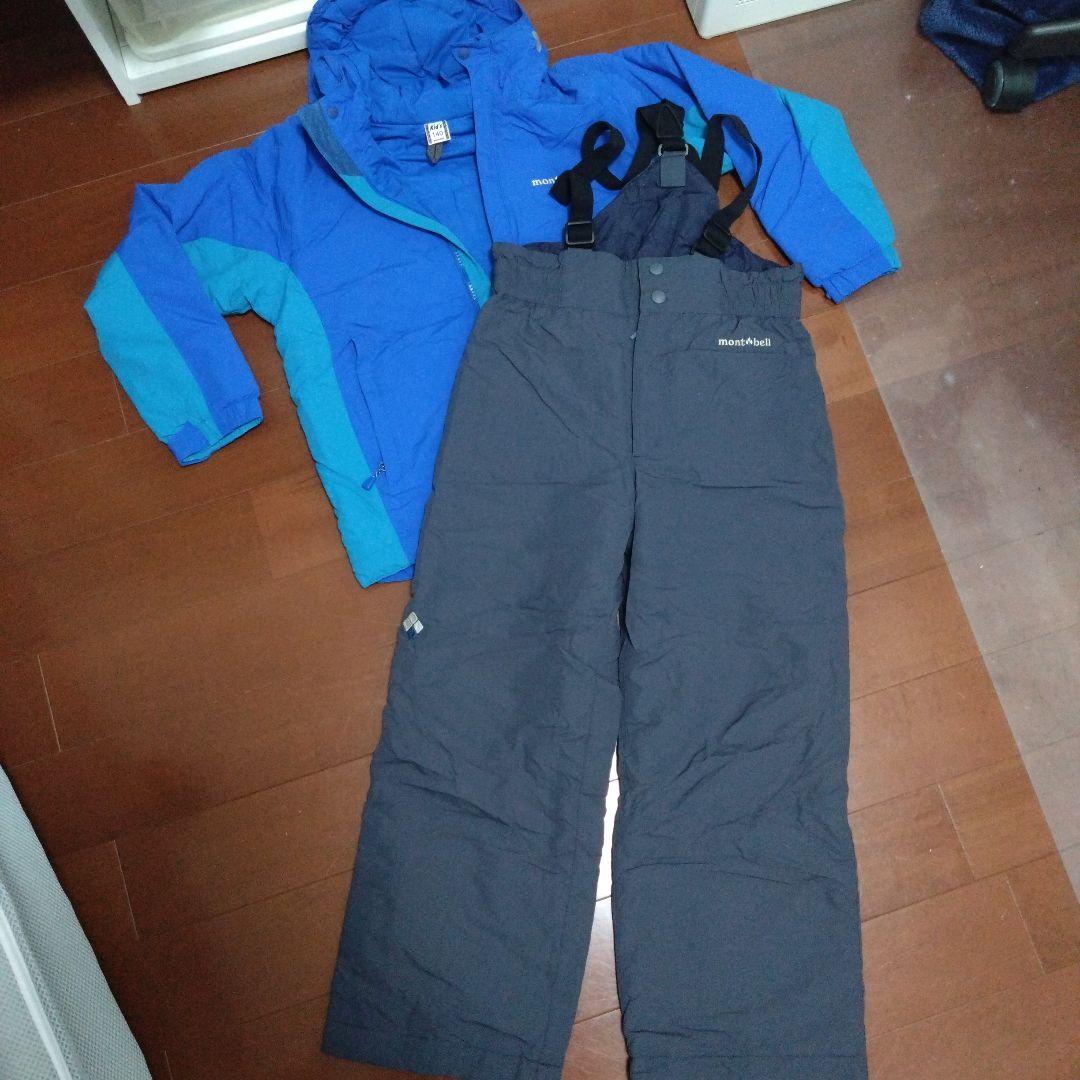 mont-bell キッズ スキーウェア 140