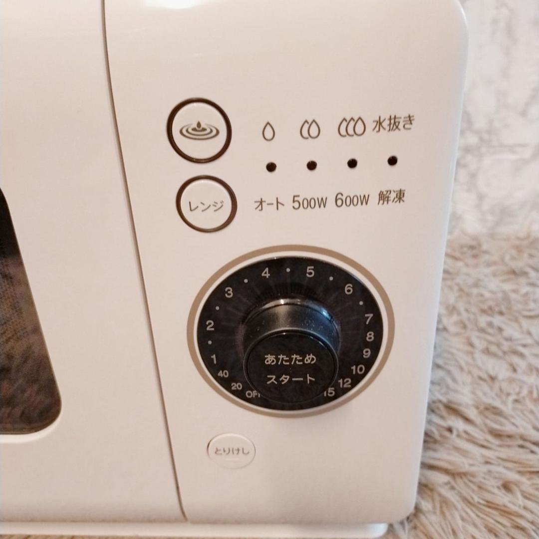 美品　希少　シャープ ヘルシオ グリエレンジ ウォーターオーブン