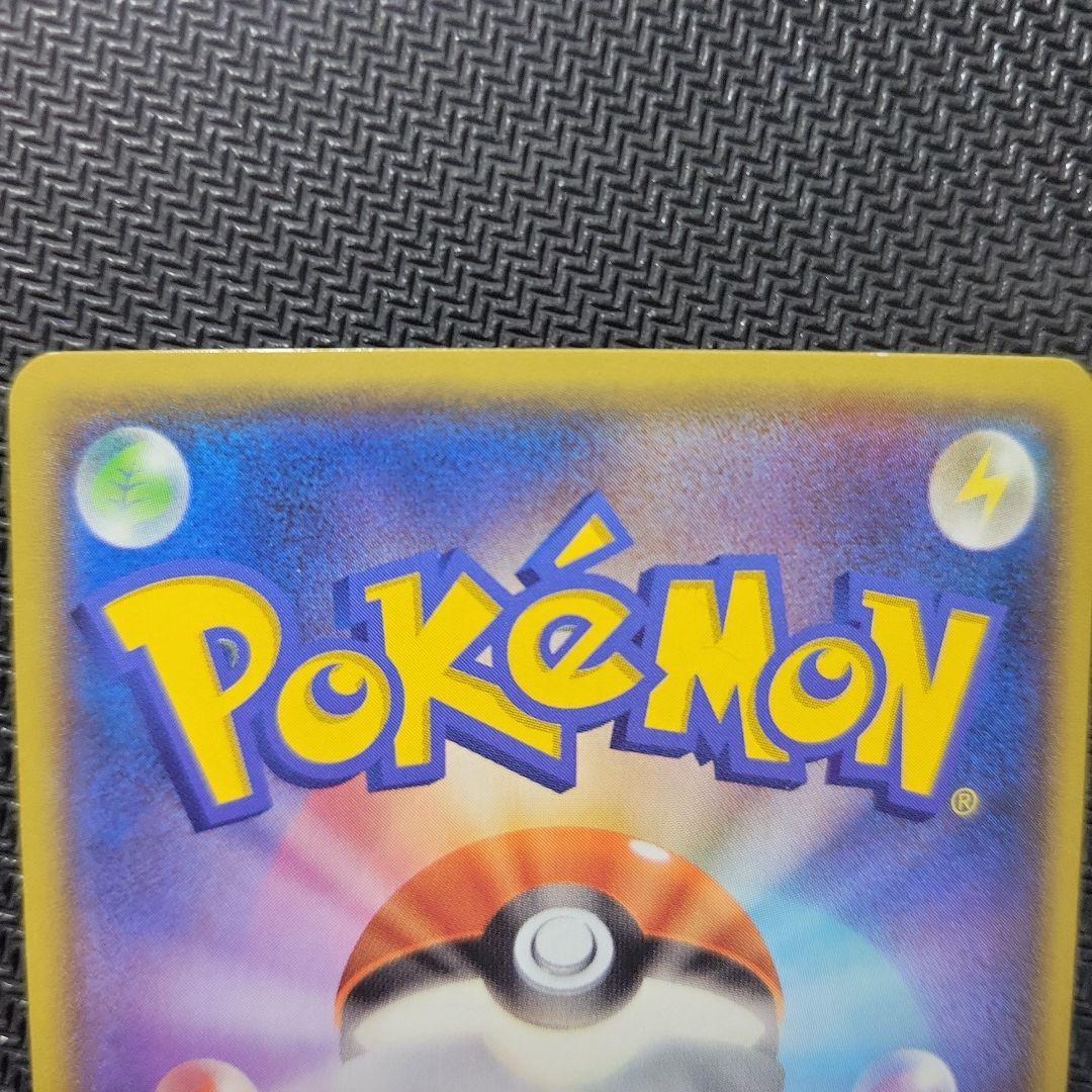 k*様 マグマ団のグラードンEX RR CP1 マグマ団VSアクア団 ダブルクラ