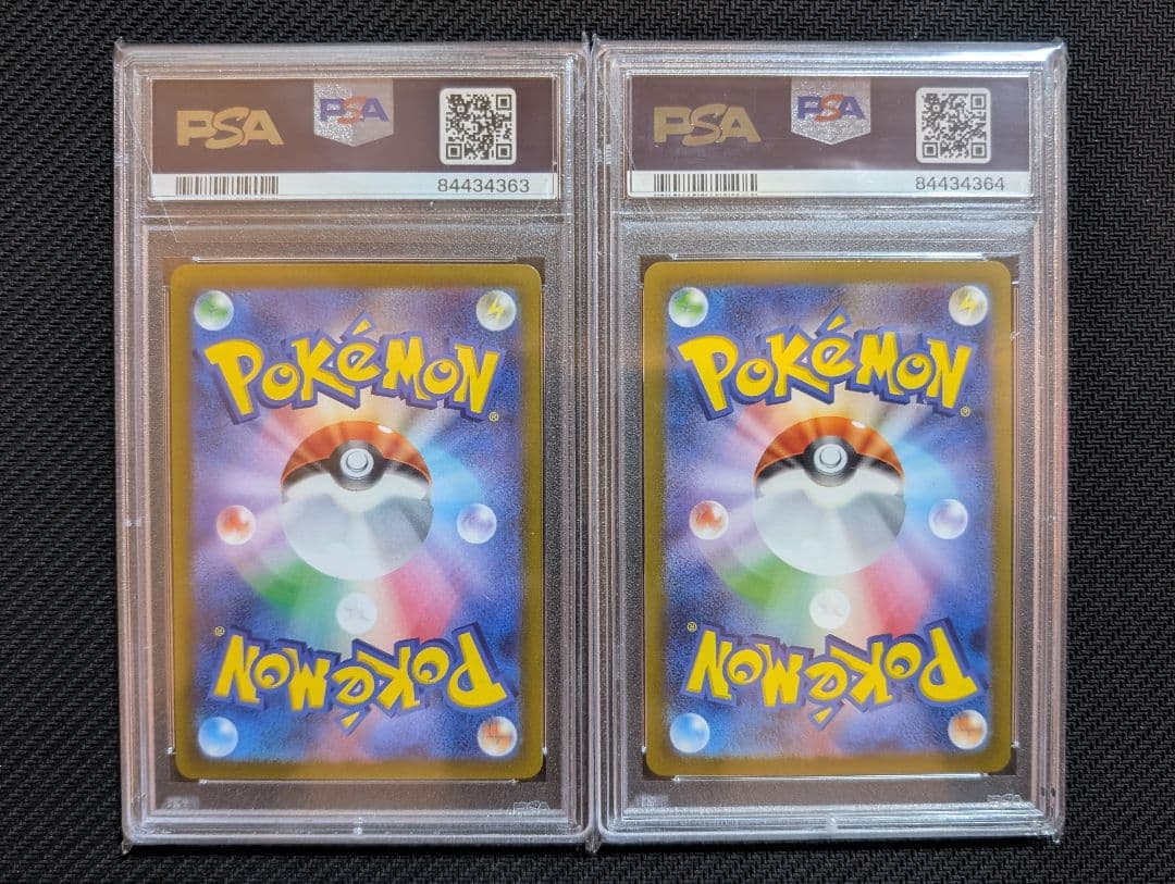 【出品最安値】連番 リーフィアVSTAR グレイシアVSTAR PSA10