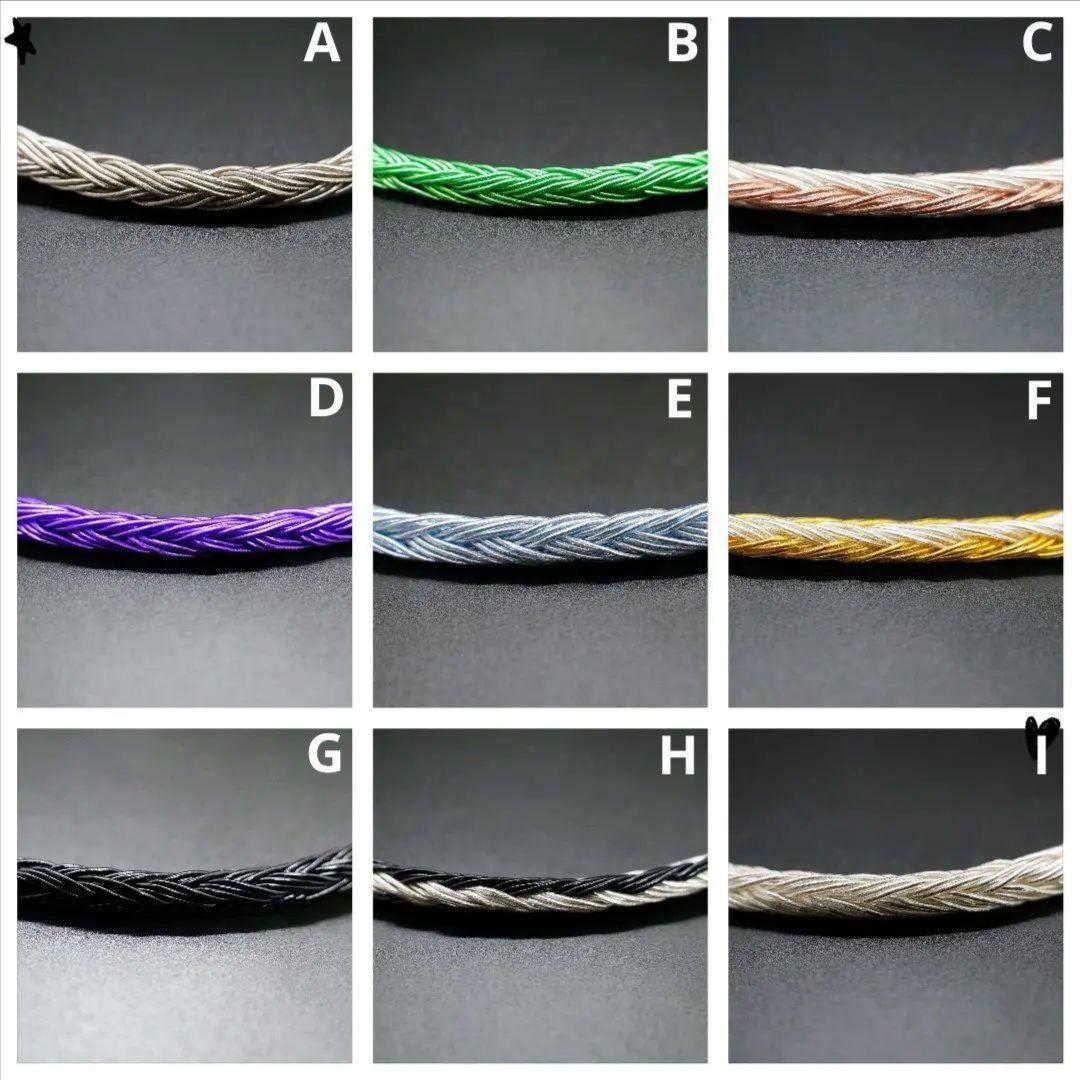 【24コアケーブル】オーダーメイド参考用