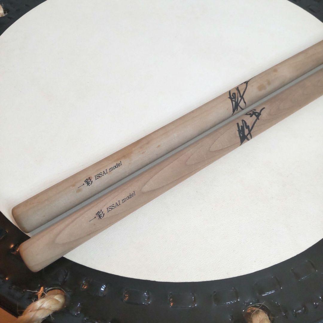 ホダページ 和太鼓 担ぎ太鼓　桶胴太鼓　締太鼓 太鼓口径 約1尺5寸