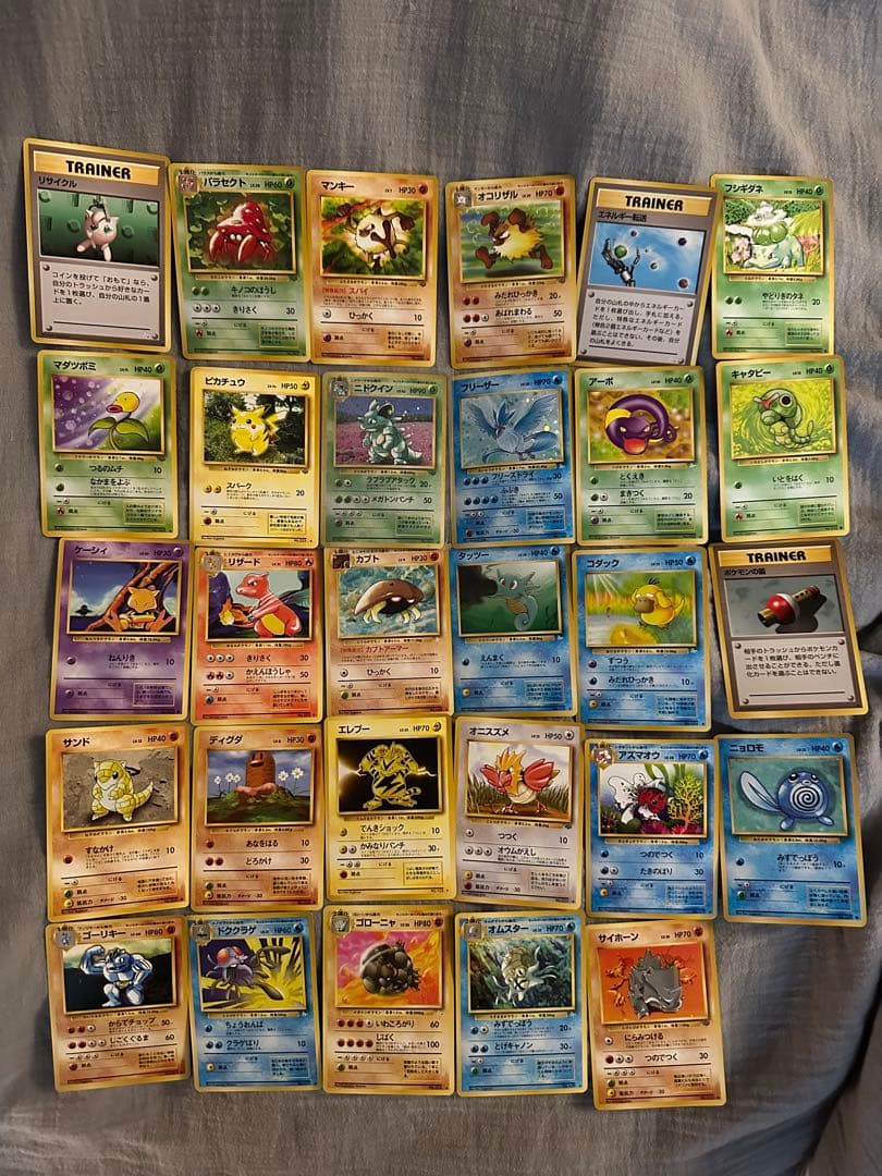 ポケモンカード セット