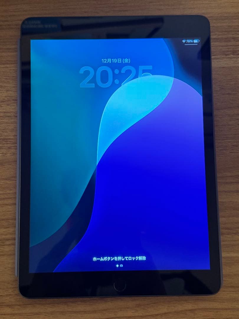 iPad 第九世代 256GB スペースグレー 本体 + スマートカバー