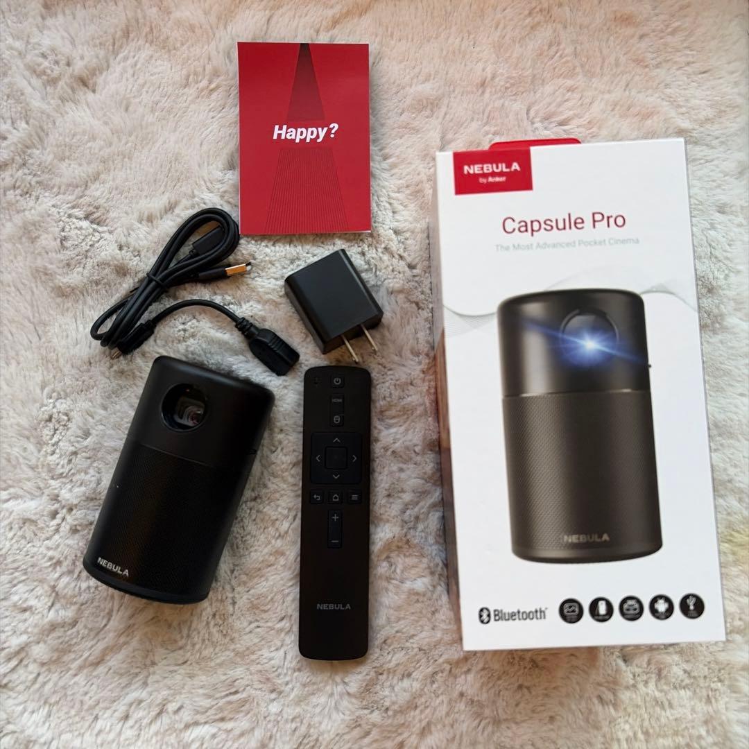 【美品 完備品】Nebula Capsule Pro 本体 一式