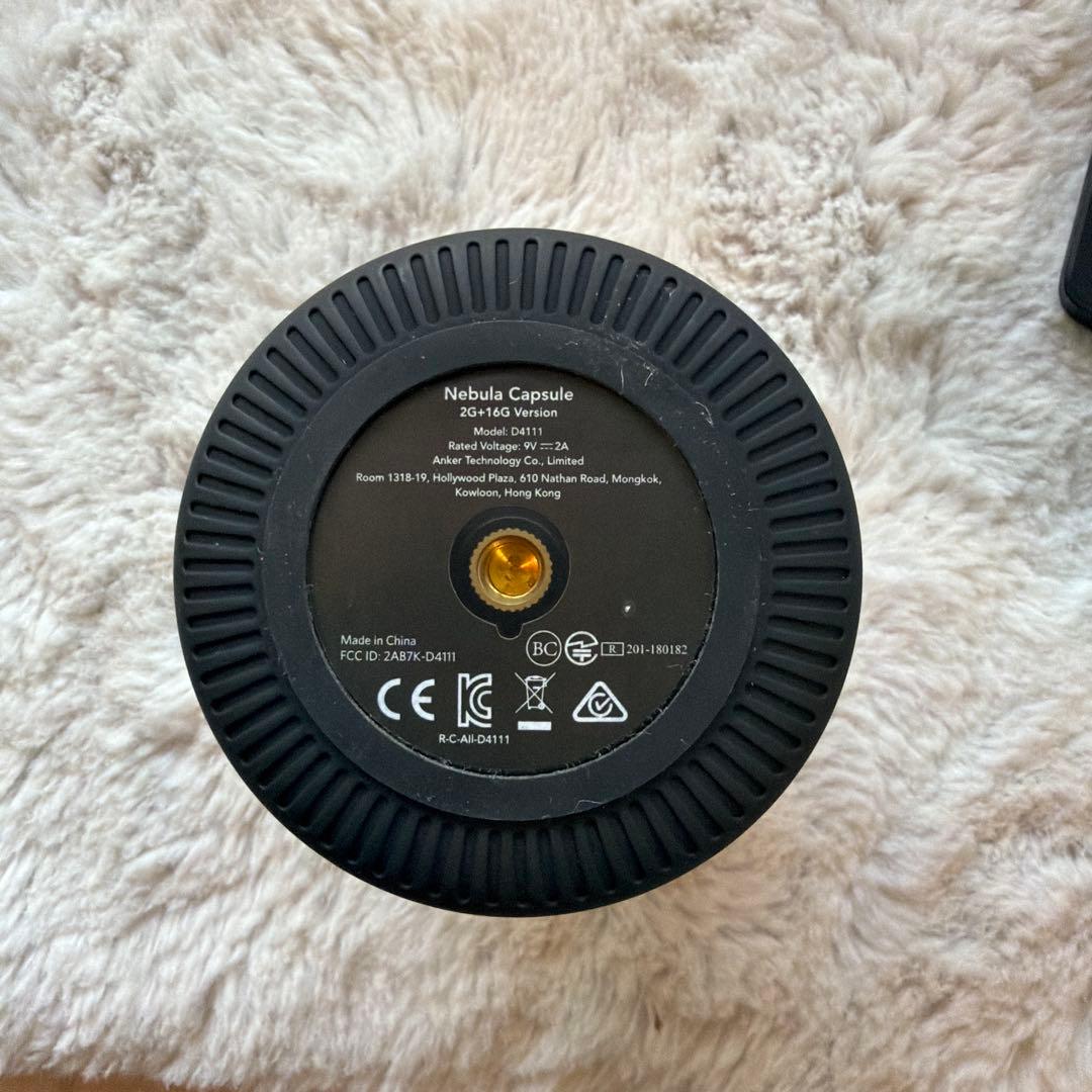 【美品 完備品】Nebula Capsule Pro 本体 一式