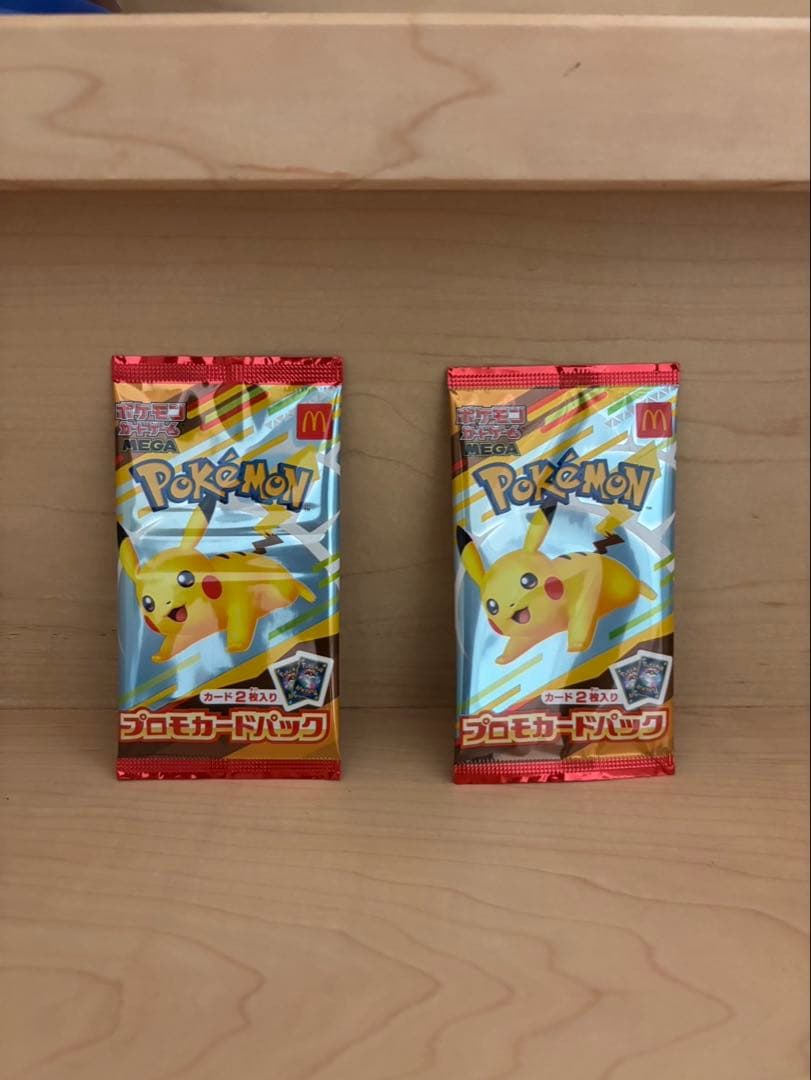 ポケモンカードパック ピカチュウ2パック　プロモカードパック　マクドナルド