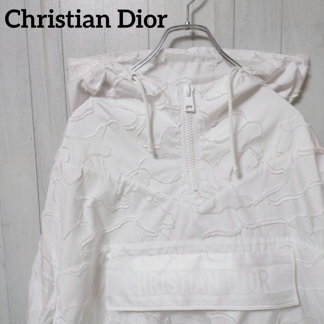 【美品・希少モデル】クリスチャンディオール☆アノラックパーカー オーバーサイズ
