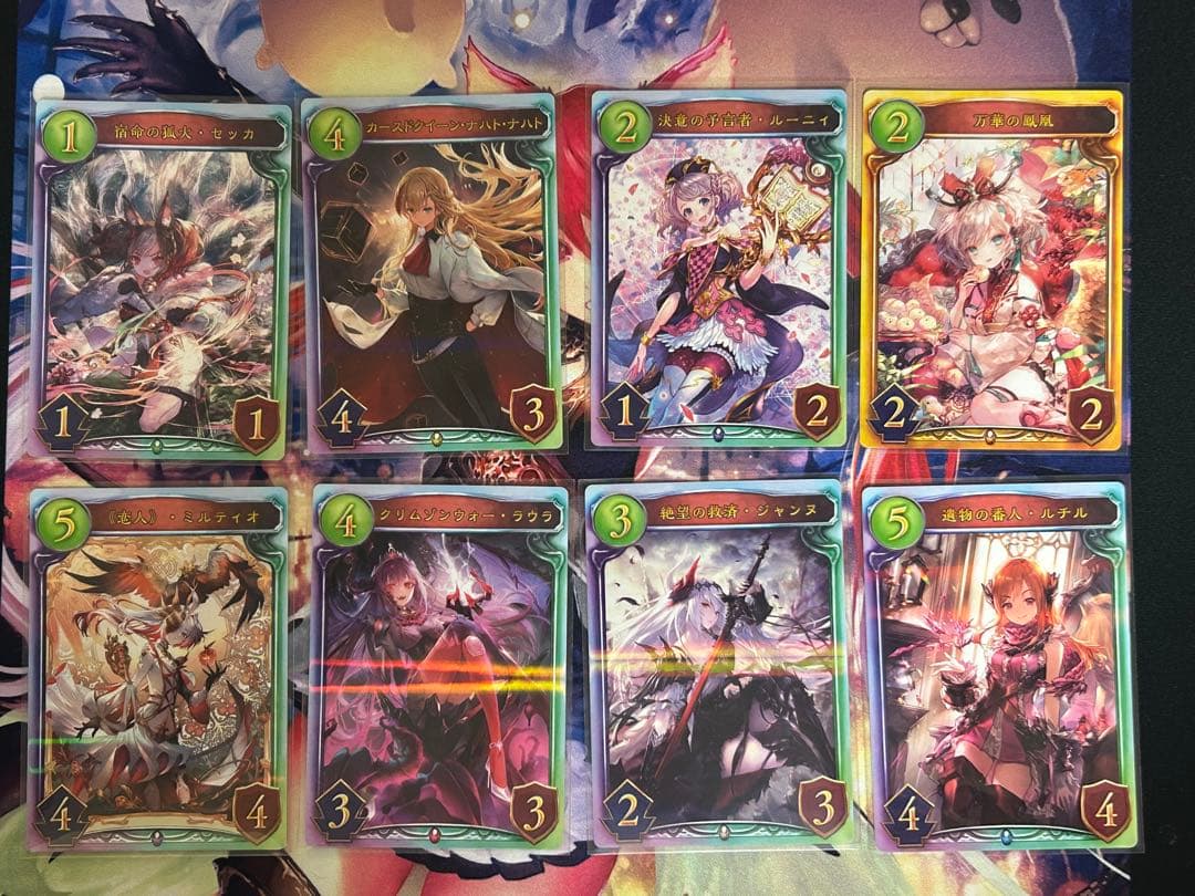 シャドウバース　リアルプロモーションカード　5周年人気投票　全種セット