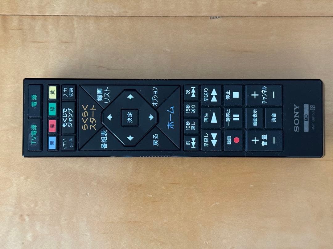 SONY BDZ-EW510 ブルーレイ/DVDレコーダー