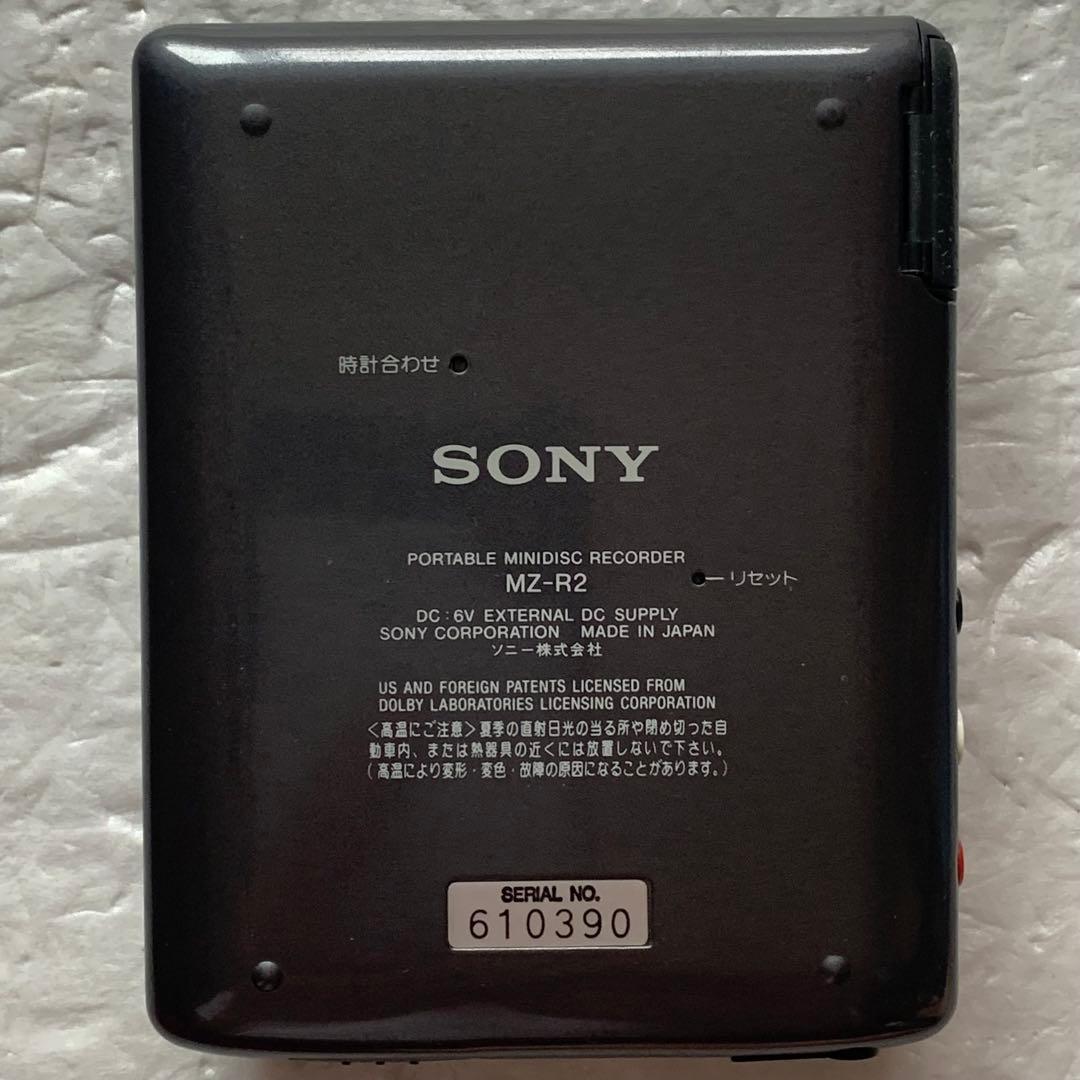 ジャンク ソニー SONY MZ-R2 MDウォークマン 壊れています