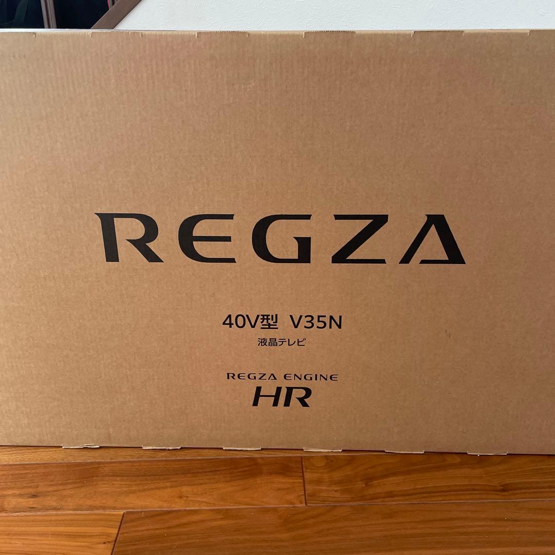 jestohappy 　REGZA テレビ