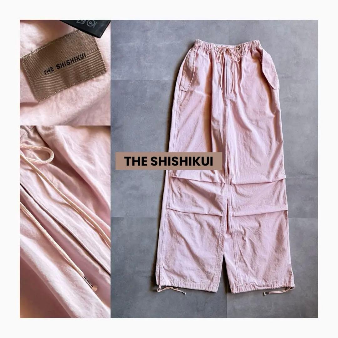 【本日限定値下げ✨】SHISHIKUI PARACHUTE PANTS ピンク