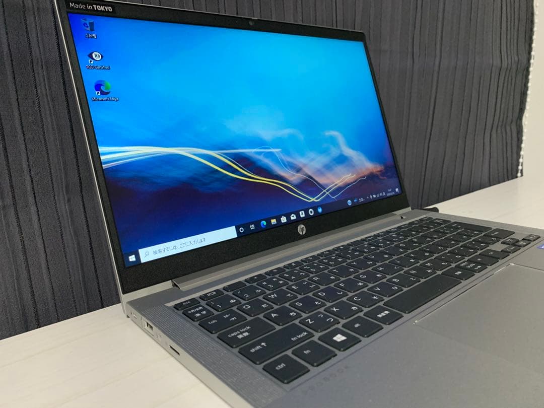 HP ProBook 430G8 中古 第11世代i5 メモリ16GBノートPC