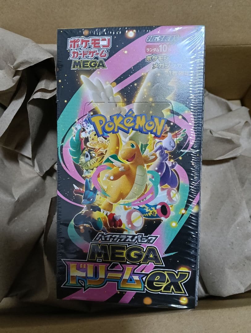 完全未開封シュリンクポケモンカードゲーム MEGA ドリームEX ポケセン産