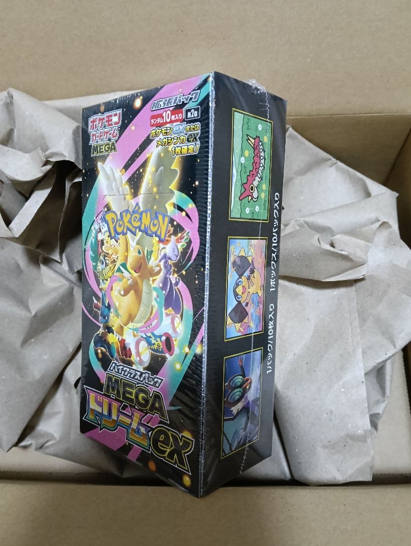 完全未開封シュリンクポケモンカードゲーム MEGA ドリームEX ポケセン産