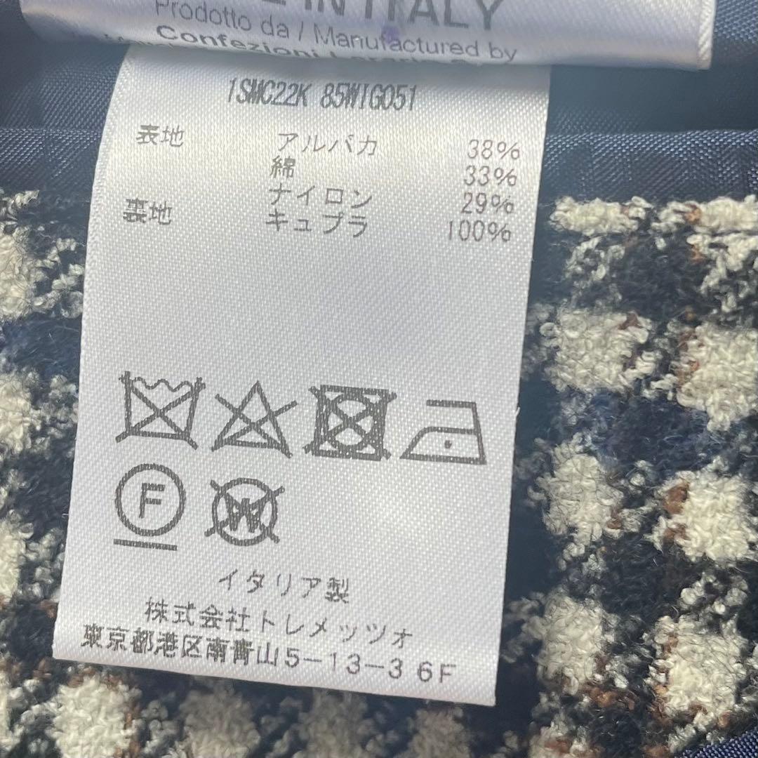 <美品>TAGLIATORE 新ロゴ チェック ツイード ジャケット サイズ48