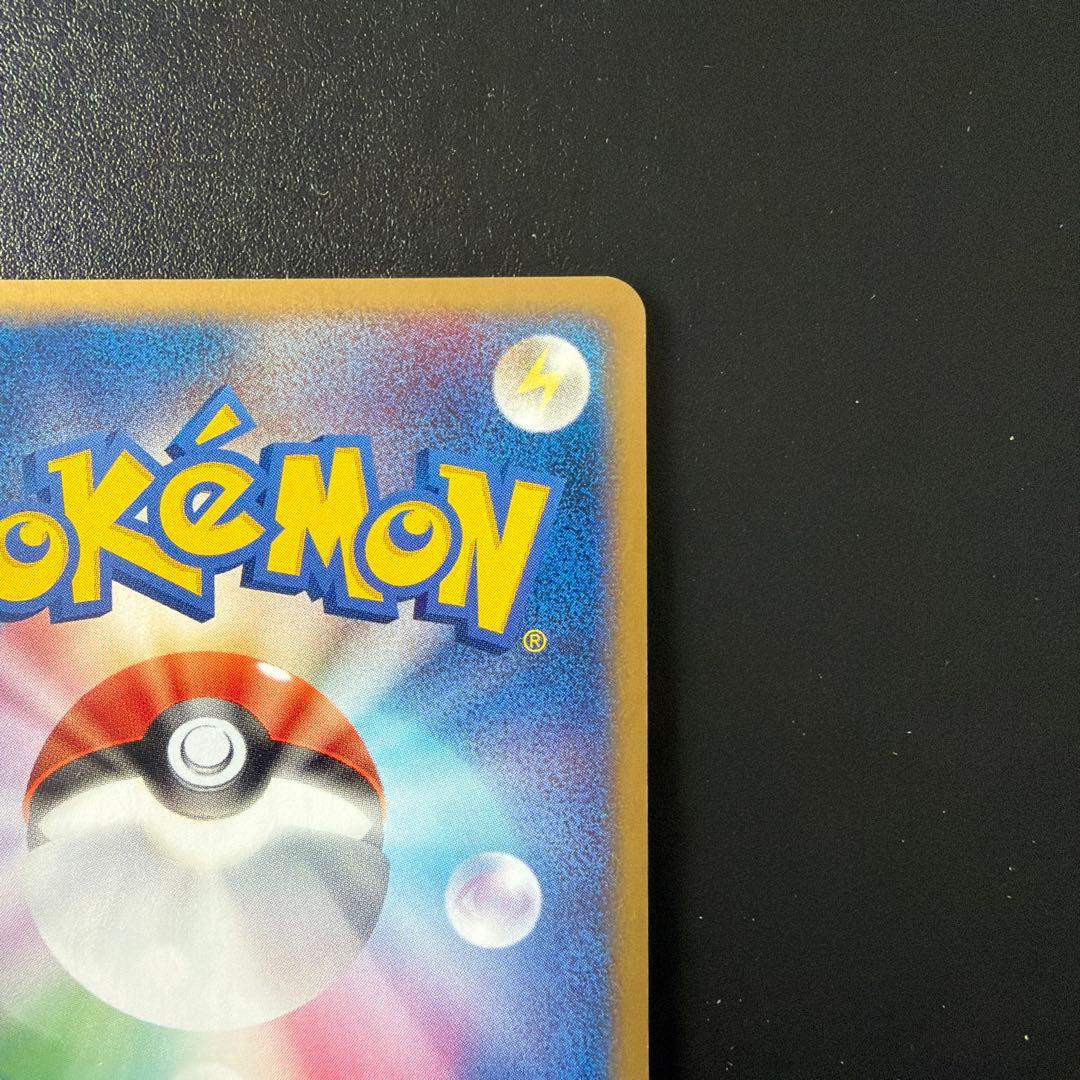 デオキシスex 019/019