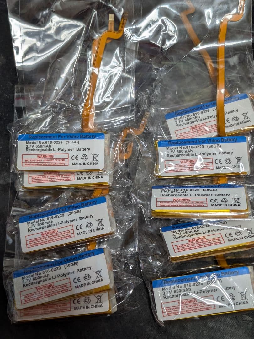 iPod Classic 用交換電池 バッテリー 新品 10個