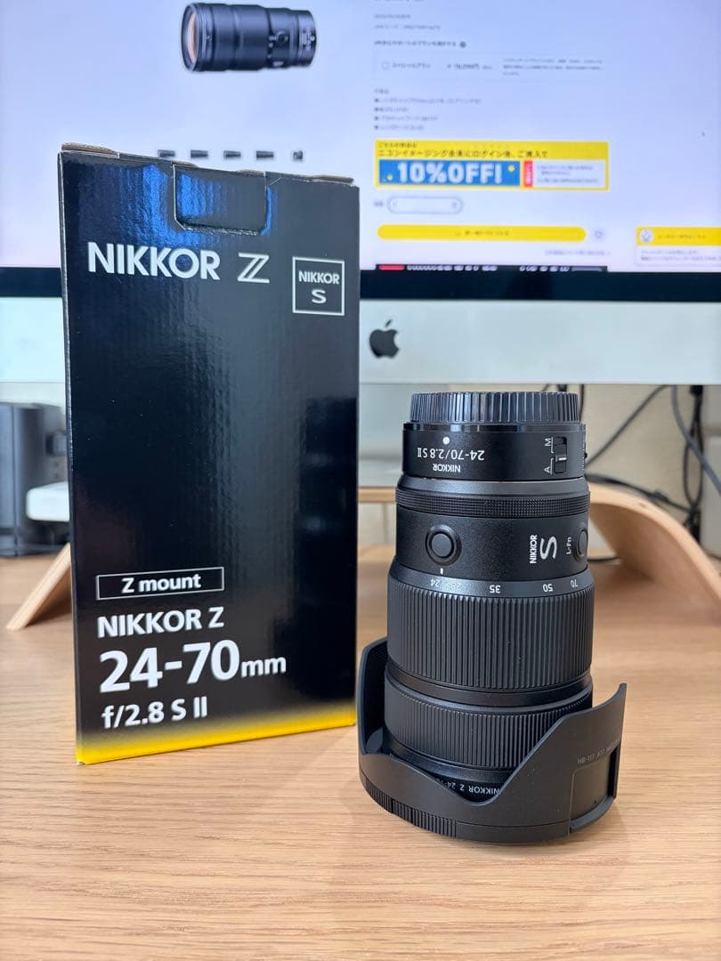 NIKKOR Z 24-70mm f/2.8 S II ほぼ未使用