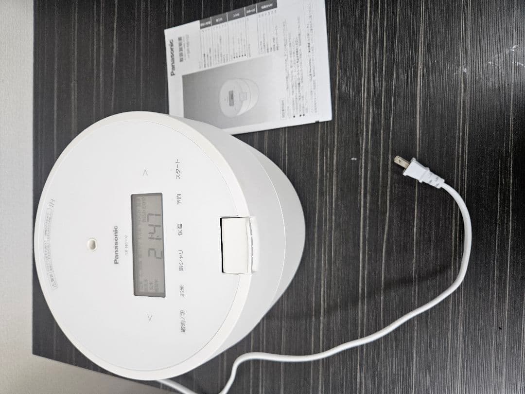 Panasonic パナソニック 圧力IH炊飯器 SR-NB102 2022年製