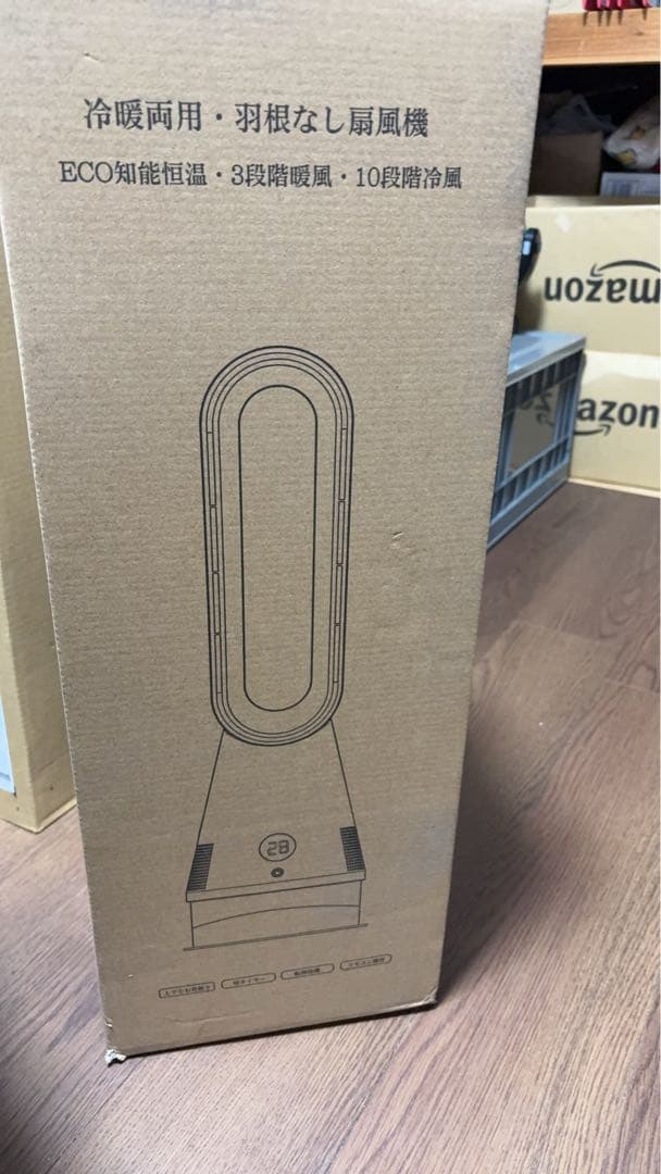 セラミックヒーター 冷暖両用【3暖風/8冷風切替 ECO知能恒温節電対策暖房器具