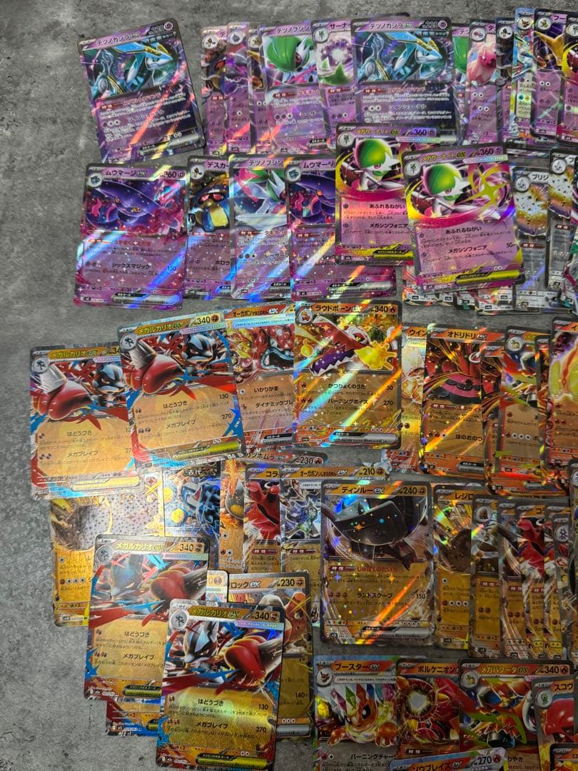 【激安‼️RRまとめ売り329枚】リザードン ブイズ メガシンカ他